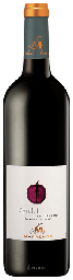[GRASYR] Lubéron - Les Grains / 100% Syrah